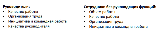 qpm 04.png qpm 04.png