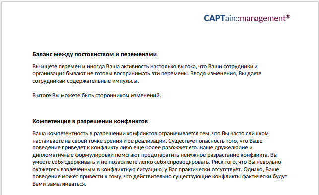 МС СредСтрат 02.png МС СредСтрат 02.png