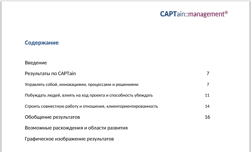 РМ 01.png РМ 01.png