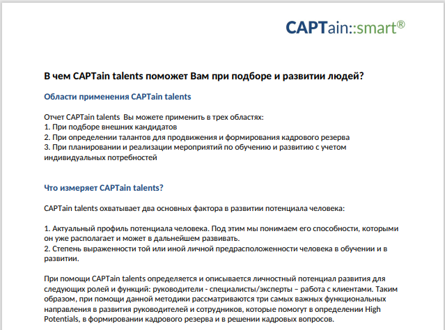 Талантс 03.png Талантс 03.png