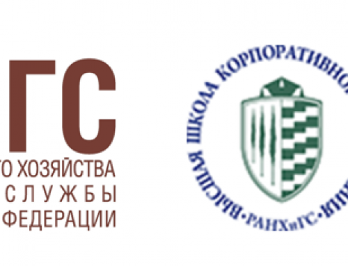 Вопросы бакалавров ВШКУ к эксперту